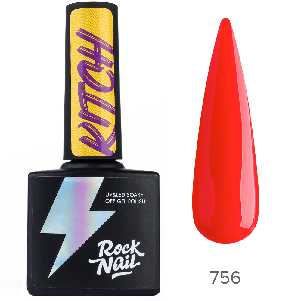 RockNail - Kitch 756 Smudge My Lipstick (10 )*